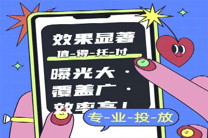 小红书信息流策略：达人合作技巧全解析